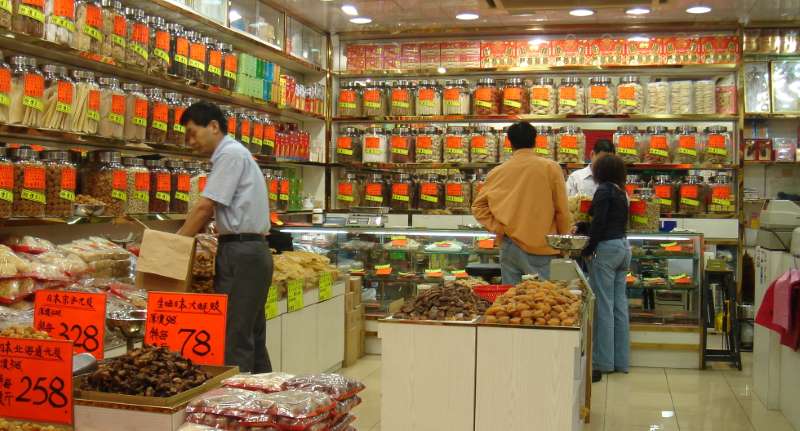 Loja de produtos de MTC em Hong Kong