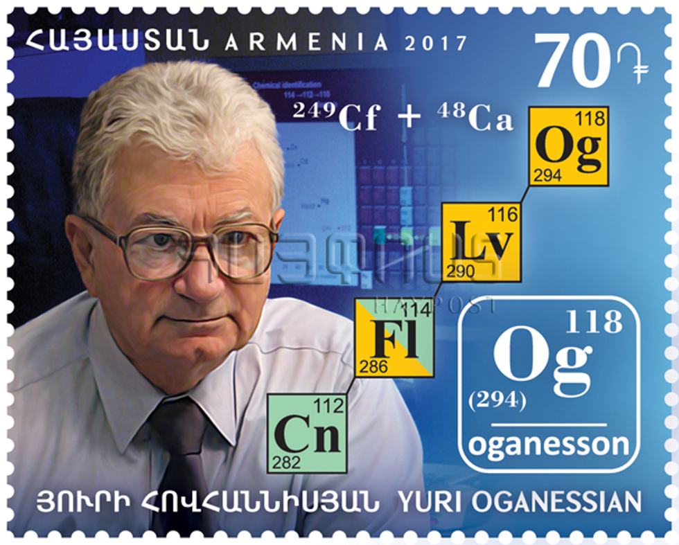selo armênio de Yuri Oganessian